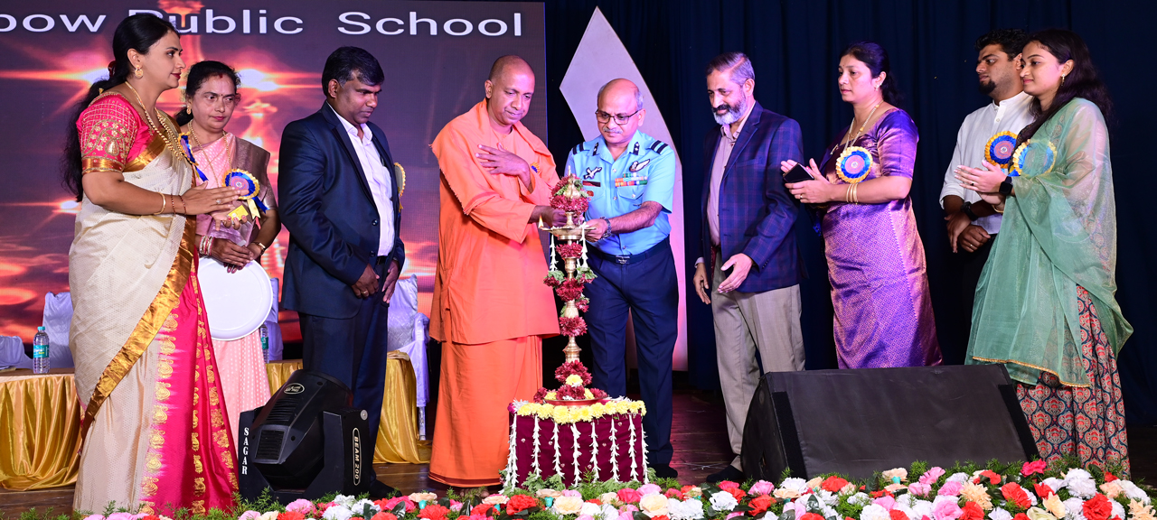 Rainbow Public School